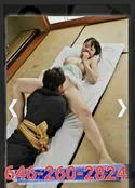 Reviews about escort with phone number 6462602904