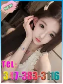 Reviews about escort with phone number 3473833116