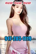 Reviews about escort with phone number 9172031119