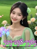 Reviews about escort with phone number 5032987365