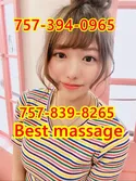 Reviews about escort with phone number 7578398265
