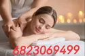 Reviews about escort with phone number 6823069499
