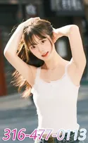 Reviews about escort with phone number 3164770113