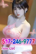 Reviews about escort with phone number 5172469777