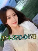 Reviews about escort with phone number 3143700490