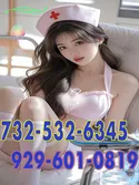 Reviews about escort with phone number 7325326345