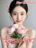 Reviews about escort with phone number 7253295017