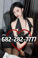 Reviews about escort with phone number 6822827777