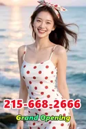 Reviews about escort with phone number 2156682666