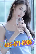 Reviews about escort with phone number 4054718906