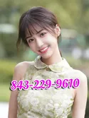 Reviews about escort with phone number 8432299610