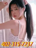 Reviews about escort with phone number 4023157237