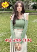 Reviews about escort with phone number 4122987103