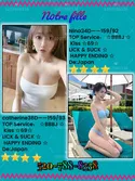 Reviews about escort with phone number 5207888338