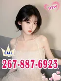Reviews about escort with phone number 2678876923