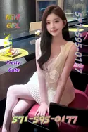 Reviews about escort with phone number 7159590177