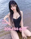 Reviews about escort with phone number 2064846261