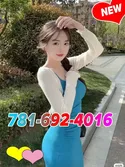 Reviews about escort with phone number 7816924016