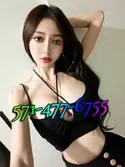 Reviews about escort with phone number 5714776755