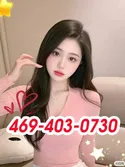 Reviews about escort with phone number 4694030730