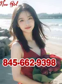 Reviews about escort with phone number 8456629398