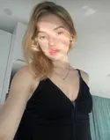 Reviews about escort with phone number 5076133848