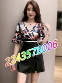 Reviews about escort with phone number 2243578006