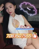 7083507555