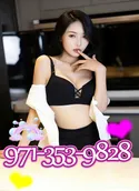 Reviews about escort with phone number 9713539828