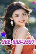 Reviews about escort with phone number 2629332597