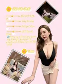 Reviews about escort with phone number 5205415465
