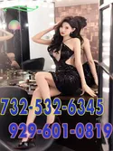 Reviews about escort with phone number 7325326345