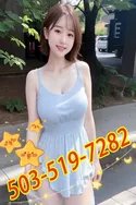 Reviews about escort with phone number 5035197282