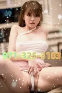 Reviews about escort with phone number 9713253183