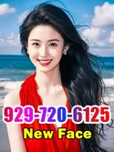 Reviews about escort with phone number 9297206125