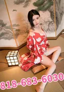 Reviews about escort with phone number 8186836030