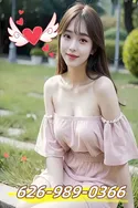 Reviews about escort with phone number 6269890366