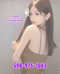 Reviews about escort with phone number 5089751063