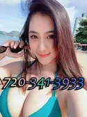 Reviews about escort with phone number 7203413933