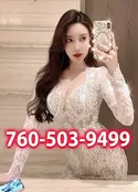 Reviews about escort with phone number 7605039499