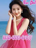 Reviews about escort with phone number 3855983447