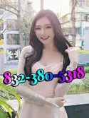 Reviews about escort with phone number 8323805318
