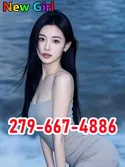 Reviews about escort with phone number 2796674886