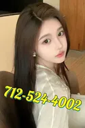 7125244002