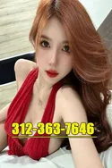 Reviews about escort with phone number 3123637646