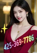 Reviews about escort with phone number 4253697786