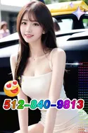 Reviews about escort with phone number 5128409813