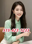 Reviews about escort with phone number 5154231233