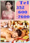 Reviews about escort with phone number 3526007600