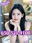 Reviews about escort with phone number 6505219100